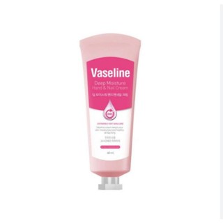 Kem dưỡng da tay Vaseline Deep Moisture Hand-Nail Cream 60ml